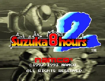 Suzuka 8 Hours 2 (Japan)